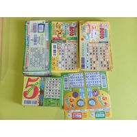 132 лотерейных билета