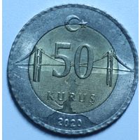 Турция, 50 куруш, 2020 год