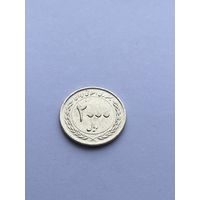 2000 риалов, Иран