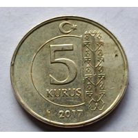 Турция. 5 куруш 2017 года.