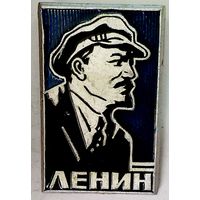 РАСПРОДАЖА!!! - ЗНАЧОК "ЛЕНИН"