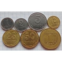 Семь монет Украины. Старт с 1 рубля