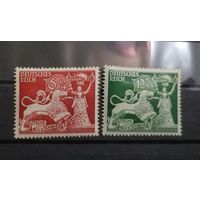 Серия 1944 г. *