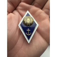 Значок Ромб. Высшее. Гражданский флот.Тяжёлый