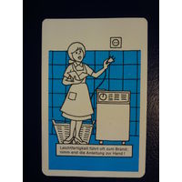 Календарик 1985 г.  На нем. яз.