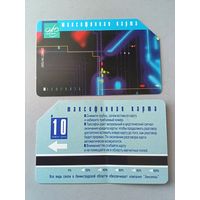 Телефонная карта. Ленинград