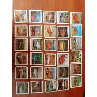 Вкладыши Baycan BomBibom полная 1 серия 1-60. Состояние на фото.