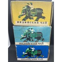 Чай Индийский СССР 125 гр.