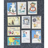 Открытки поздравительные. БССР . С новым годом, 1 мая, 8 марта... Чистые.