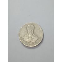 Свазиленд 1 лилангени 1986 года .