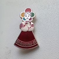 Значок СССР 12-й Всемирный фестиваль молодёжи и студентов, Москва 1985
