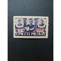 Польша 1947 Марка Mi.439 с надпечаткой 1947 году "+7/sejm/ustawodawczy" посвященная "Cозыв законодательного собрания Парламента Польши впервые после войны" (чистая**) Mi.451 каталог 12.00 евро