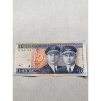 10 лит 2001 года (Литва) . СМОТРИТЕ ДР. МОИ ЛОТЫ. Большая распродажа!