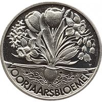 Нидерланды 1 ЭКЮ, 1996 Весенние цветы UNC конверт