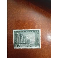 СССР из серии реконструкция москвы