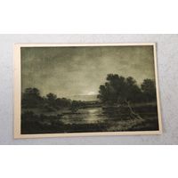 Открытка до 1917 года