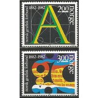 Норвегия. 100 лет федерации графики. 1982г. Mi#872-73. Серия.