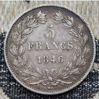 Франция 5 франков 1846 года, А. Париж. Луи Филипп I. Серебро 900. Сторгуй за свою цену, предложи обмен! Y