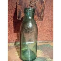 Молочная бутылка 20хгодов