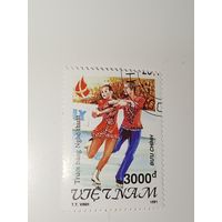 Вьетнам 1991 год. Спорт