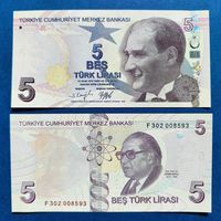 Турция, 5 лир 2009 г, P-222f (президент Мустафа Ататюрк, историк Айдын Сайылы), UNC