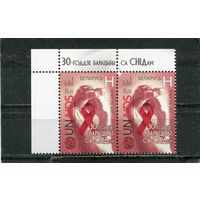 Беларусь 2011. 30 лет борьбы со СПИДом