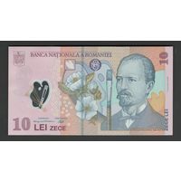 Румыния 10 лей 2008 года. Тип Р-119a. Состояние aUNC
