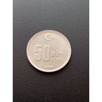 Турция 50000 лир 2003 г.