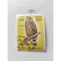 Бирма 1964  сокол