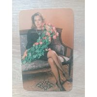 Календарик 1989