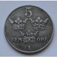 Швеция, 5 эре 1950 г. Железо.