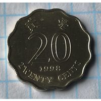 ГОНКОНГ  20 ЦЕНТОВ 1998 ГОД