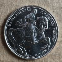 Венгрия 50 форинтов, 2026 г., 350-летие со дня рождения Франциска II Ракоци  UC# 458