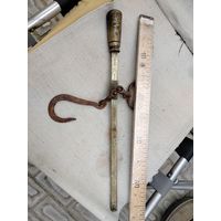 Безмен латунный царизм NATANSON