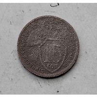 15 копеек 1934 года СССР. Редкая монета!