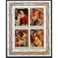 Острова Кука - 1981/82г. - Рождество, картины - 1 блок - полная серия, MNH [Mi bl. 118]. #3-WB-Z-2-6