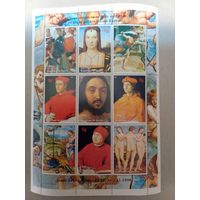 Международная фил.выставка "Италия-98". Итальянские художники.