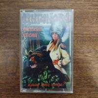 Вика Цыганова "Кому это надо?"