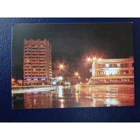 Календарик 2008 г.  г. Мозырь.