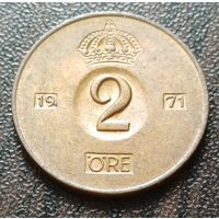 Швеция 2 эре, 1971   ( 1-4-2 )