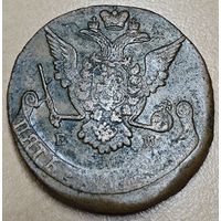 5 копеек 1774 года. Нечастая.