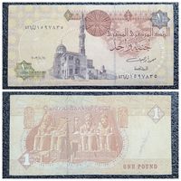 1 фунт Египет 2003 г.