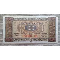 Werty71 Греция 100 драхм 1941 банкнота Германо-итальянская оккупация Церковь Богородицы Капникареи Афины