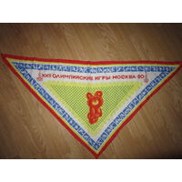 Косынка . Олимпийский мишка . Олимпиада 80