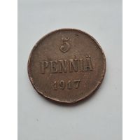 5 пенни 1917 года для Финляндии (Николай II). Монета не чищена. 45384