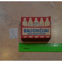 Балончики для сифона. Заправленные.