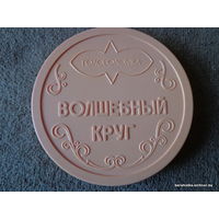 Головоломка СССР.