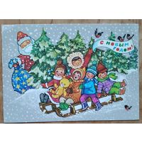 Манилова Л. С Новым годом! 1985 г. Двойная. Подписана.