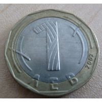 1 лев 2002 Болгария