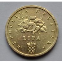 Хорватия, 5 лип 2009 г.